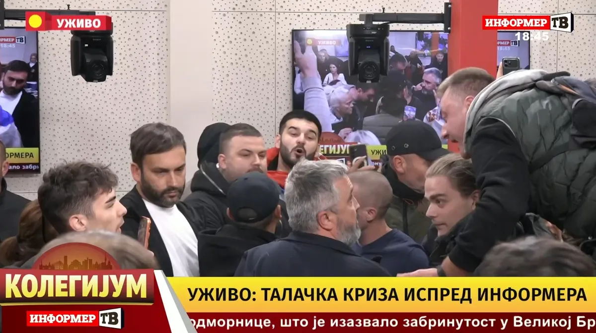 Skupina ljudi vdrla v prostore Vučiću naklonjene televizije Informer