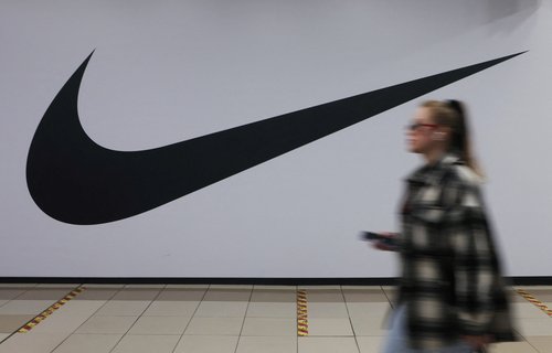 Nike, Rusija, Saint Petersburg