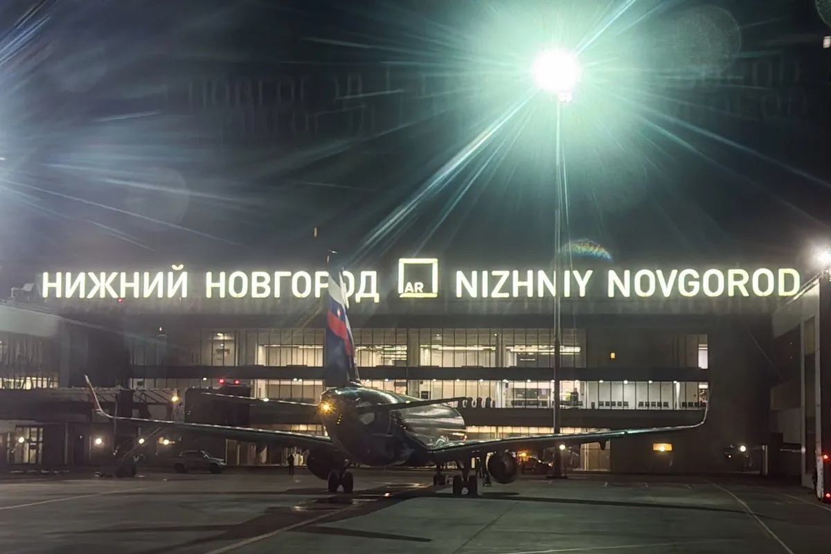 Eden največjih ukrajinskih napadov na Rusijo, letališča v Moskvi začasno zaprli