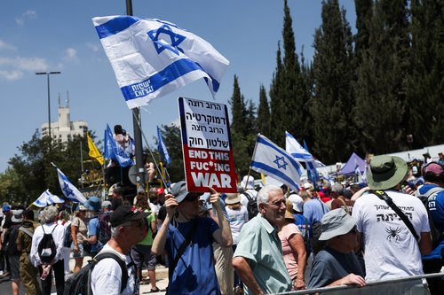 Podporniki izraelske generalne državne tožilke