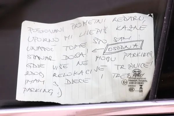 Redarju pustil neobičajno sporočilo (FOTO)