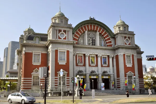 Anonimna večmilijonska donacija zlatih palic presunila japonsko mesto