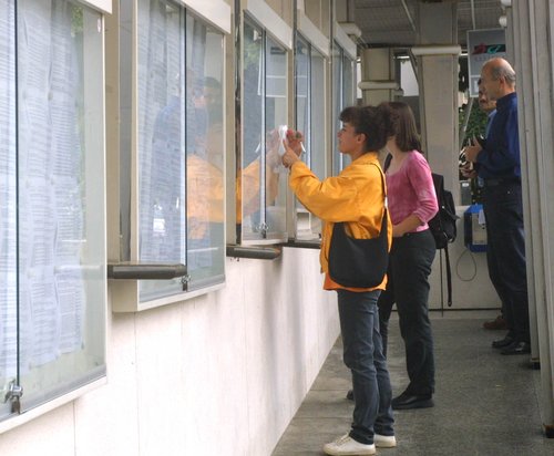 brezposelnost, zavod za zaposlovanje