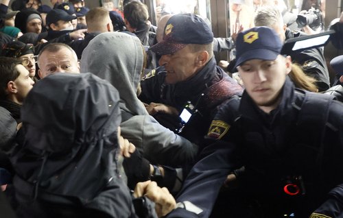 Rog, center rog, protest, otvoritev