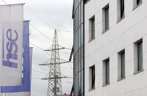 energetika,HSE,LOGO,SIMBOL,TABLA DALJNOVODI,holding slovenske elektrarne,ENERGIJA