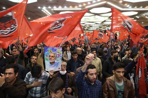 komemoracija, napad, iran