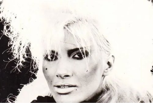 Slađana Milošević