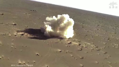 kitajska, astronavti, pristanek