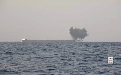 jemen, napad, ladja, hutijevci