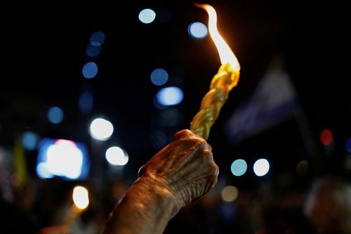 IZRAEL, PROTEST, TALCI