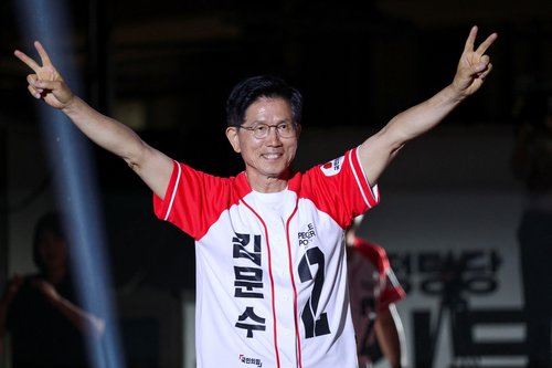 predsedniški kandidat v Južni Koreji Kim Mun Su