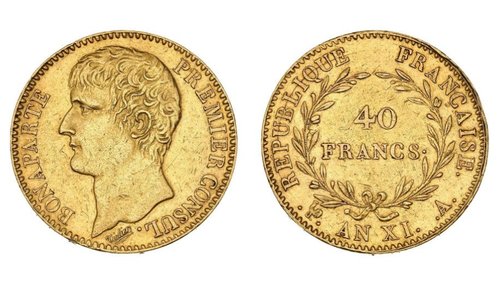 Starodavni kovanci I