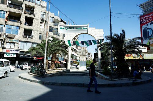 Sirsko mesto Jaramana