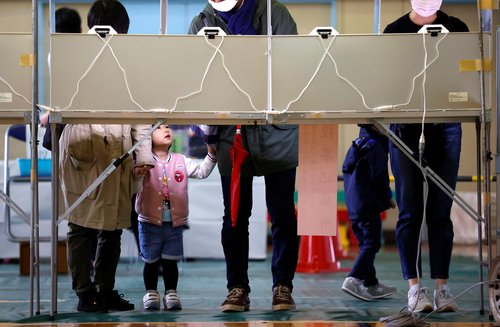 volitve na Japonskem