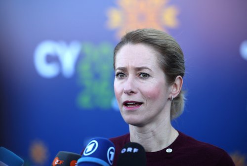 Kaja Kallas