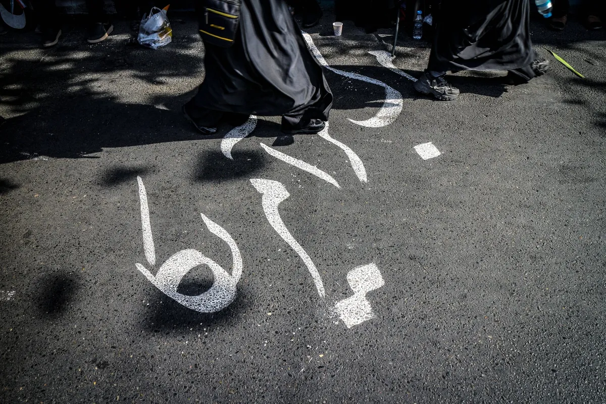 Iran pripravlja zakon, ki bi državo lahko spremenil v "izolirano črno luknjo"