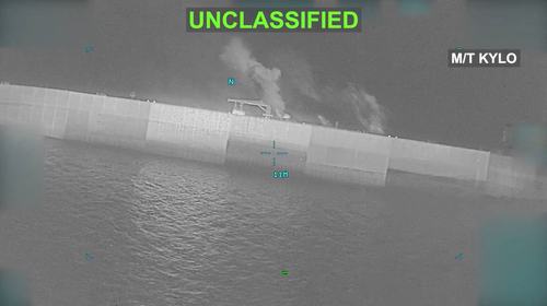 Ameriški napad na tanker v okolici Irana