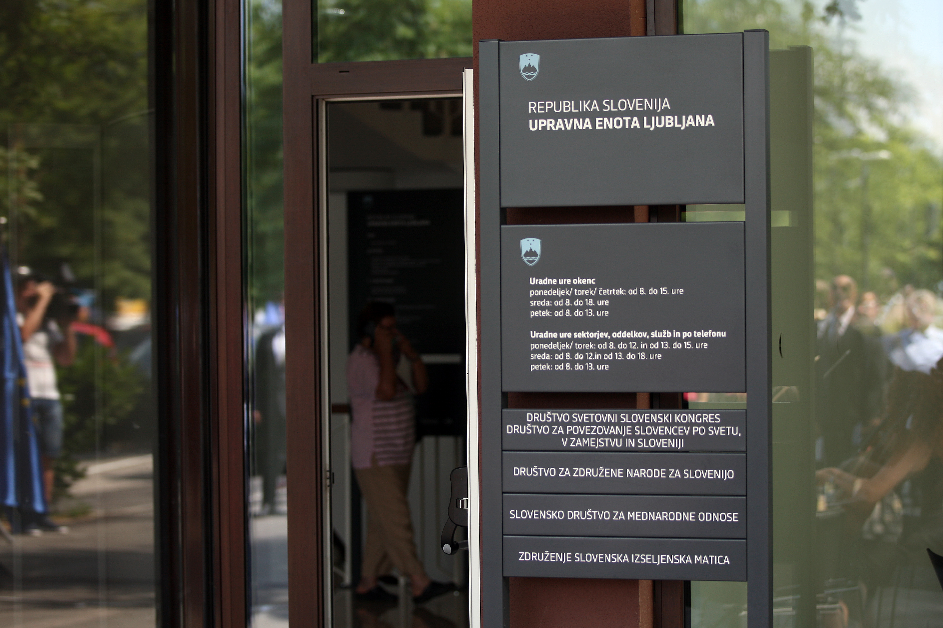 Upravna enota Ljubljana, upravna enota