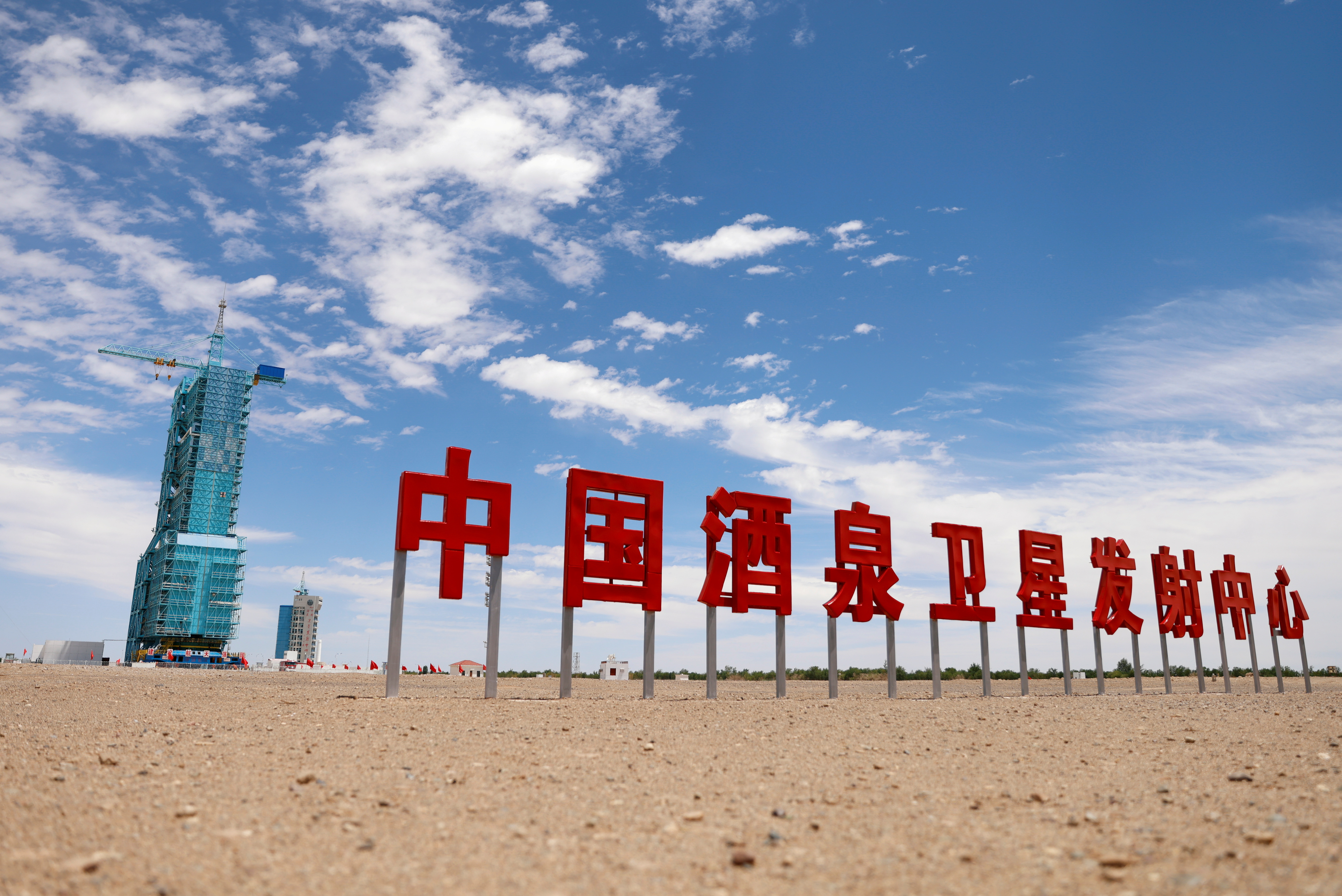 Carlos Garcia Rawlins/REUTERS