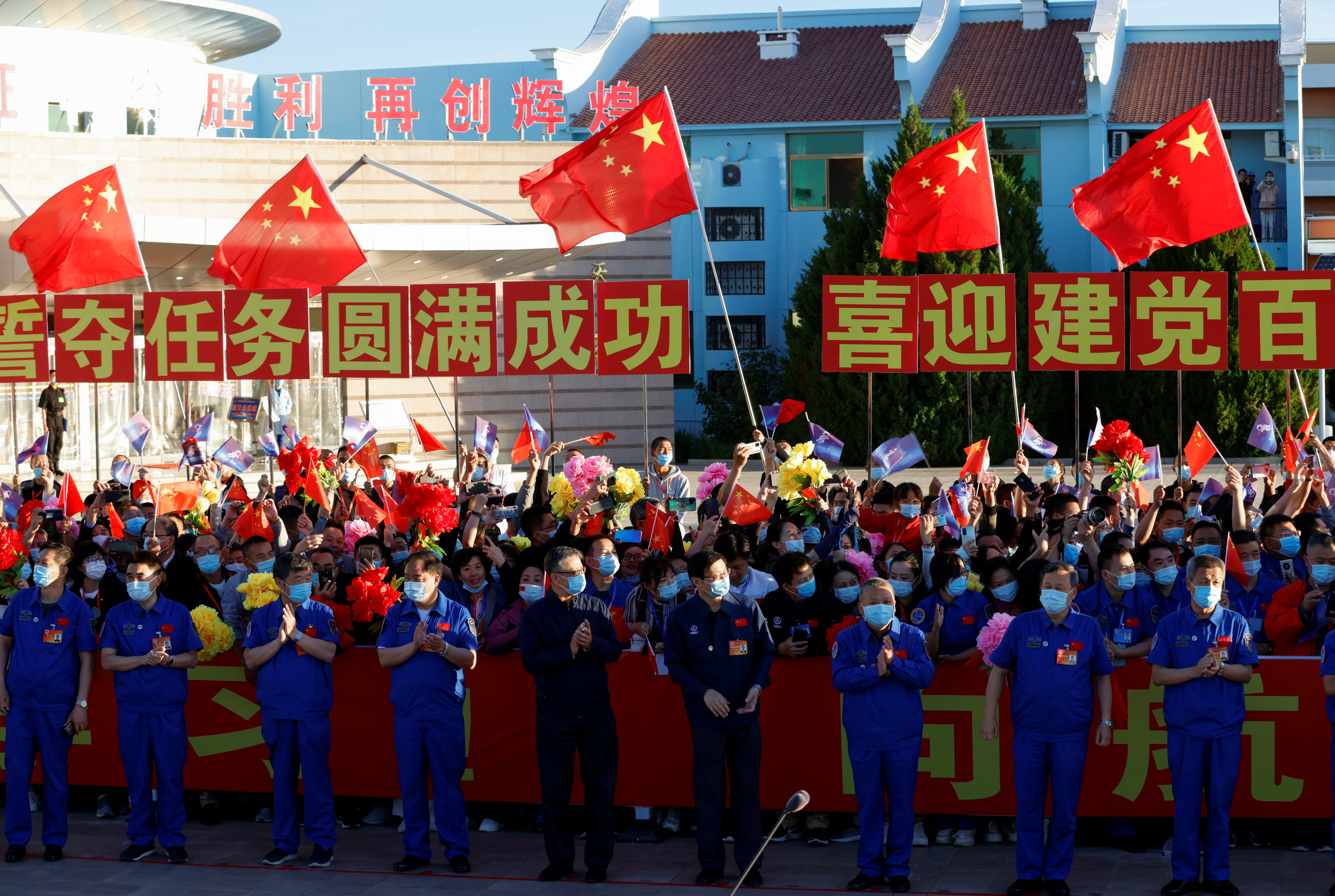 Carlos Garcia Rawlins/REUTERS