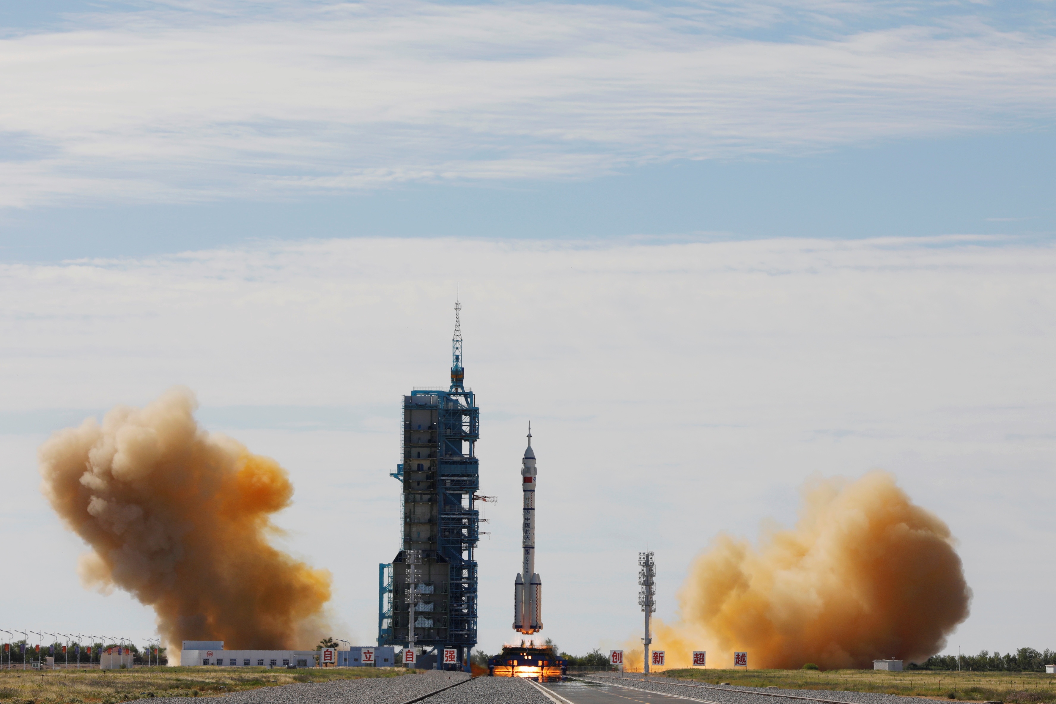 Kitajska, vesolje, vesoljski polet, astronavti