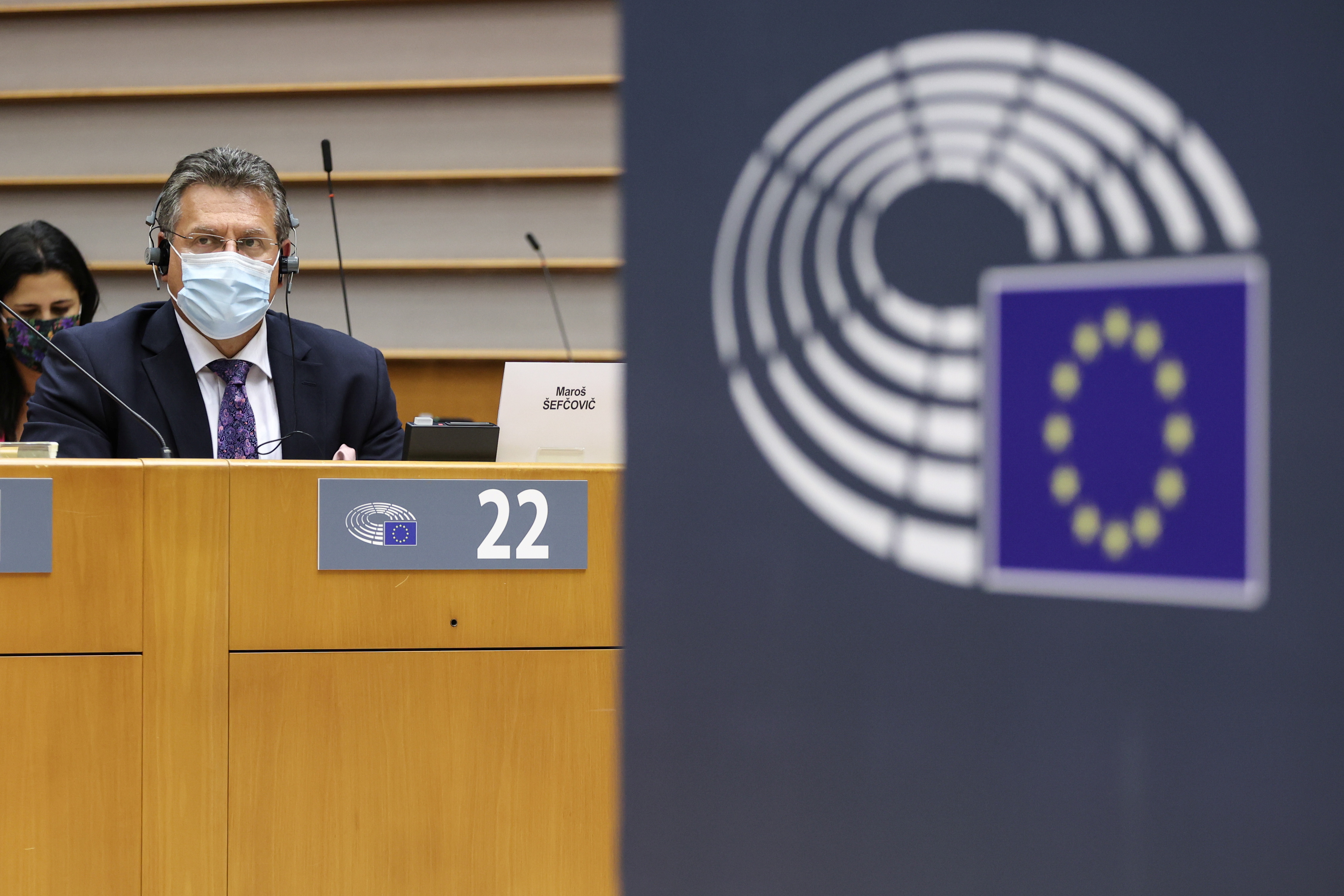 Evropski parlament, EU