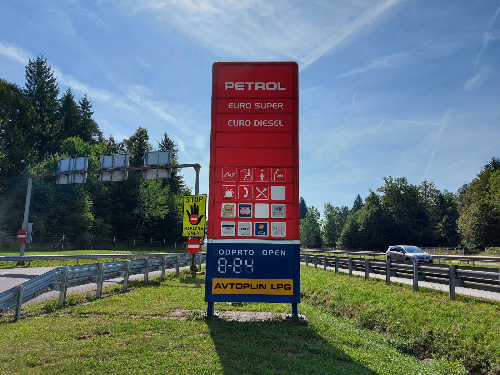 Petrol gorivo