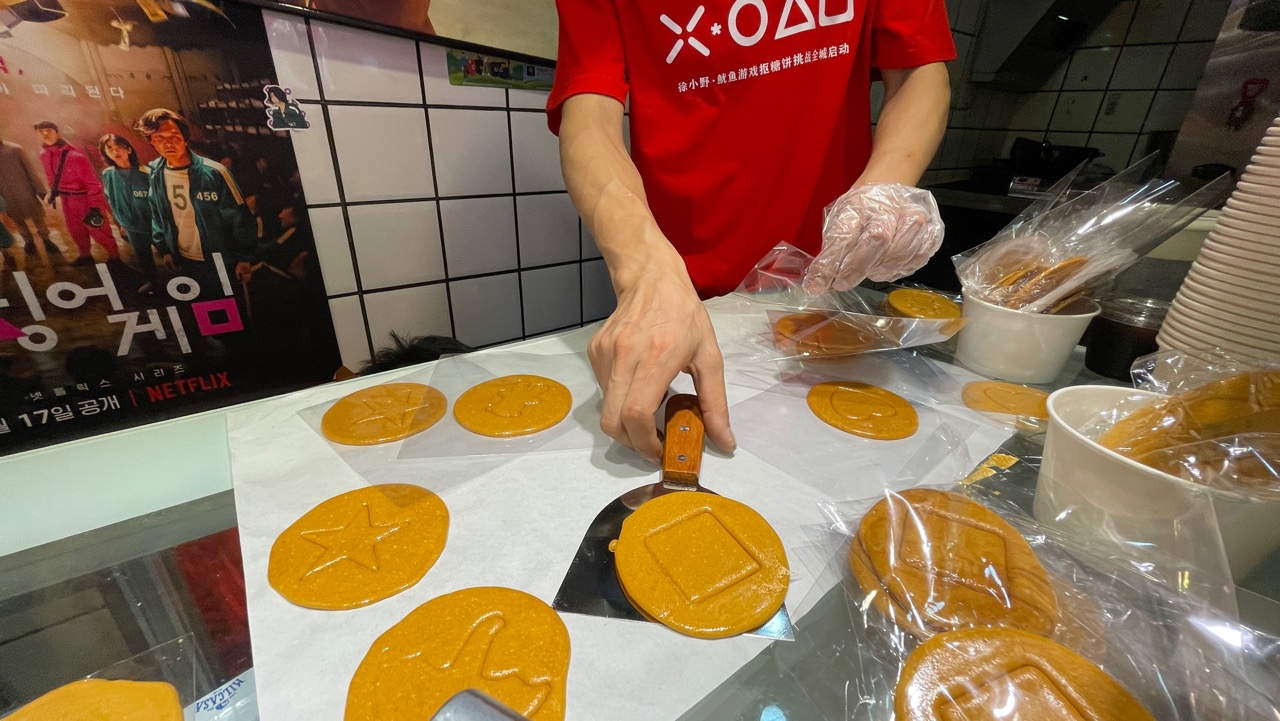 dalgona piškoti, Koreja, ulična hrana, Squid Game