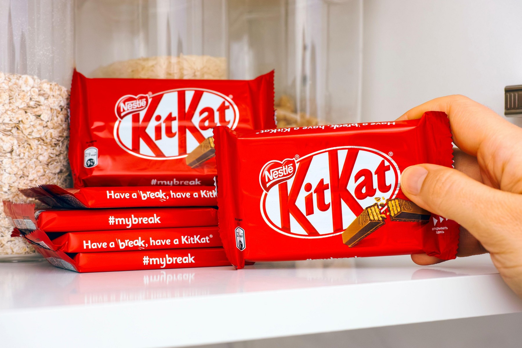 kitkat, torta, čokolada,