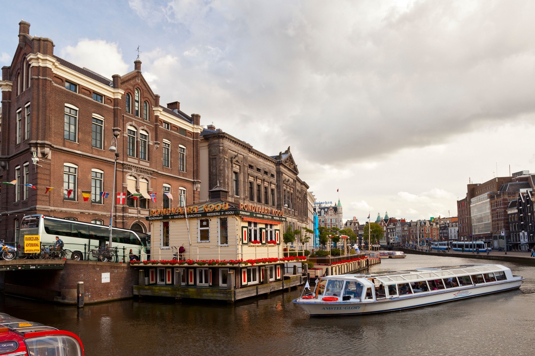 muzej Allard Pierson v amsterdamu