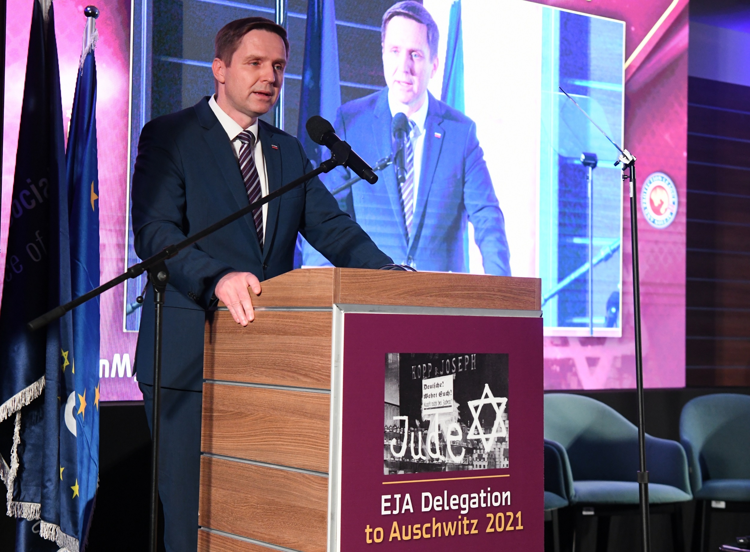 Igor Zorčič, Auschwitz