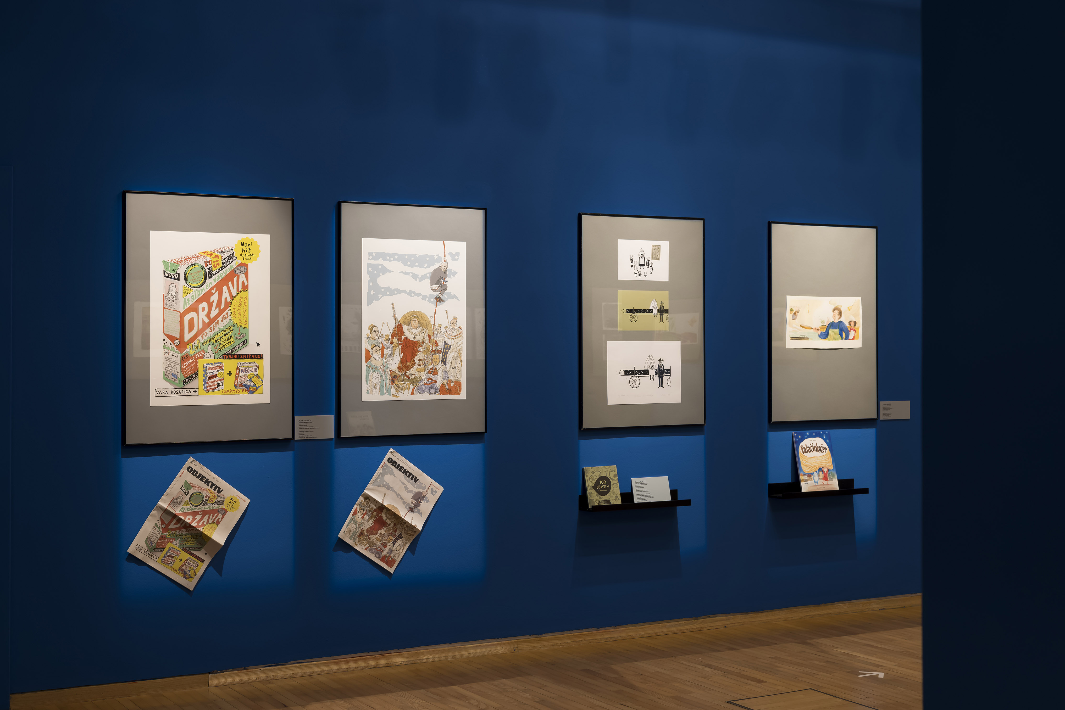 slovenski bienale ilustracij