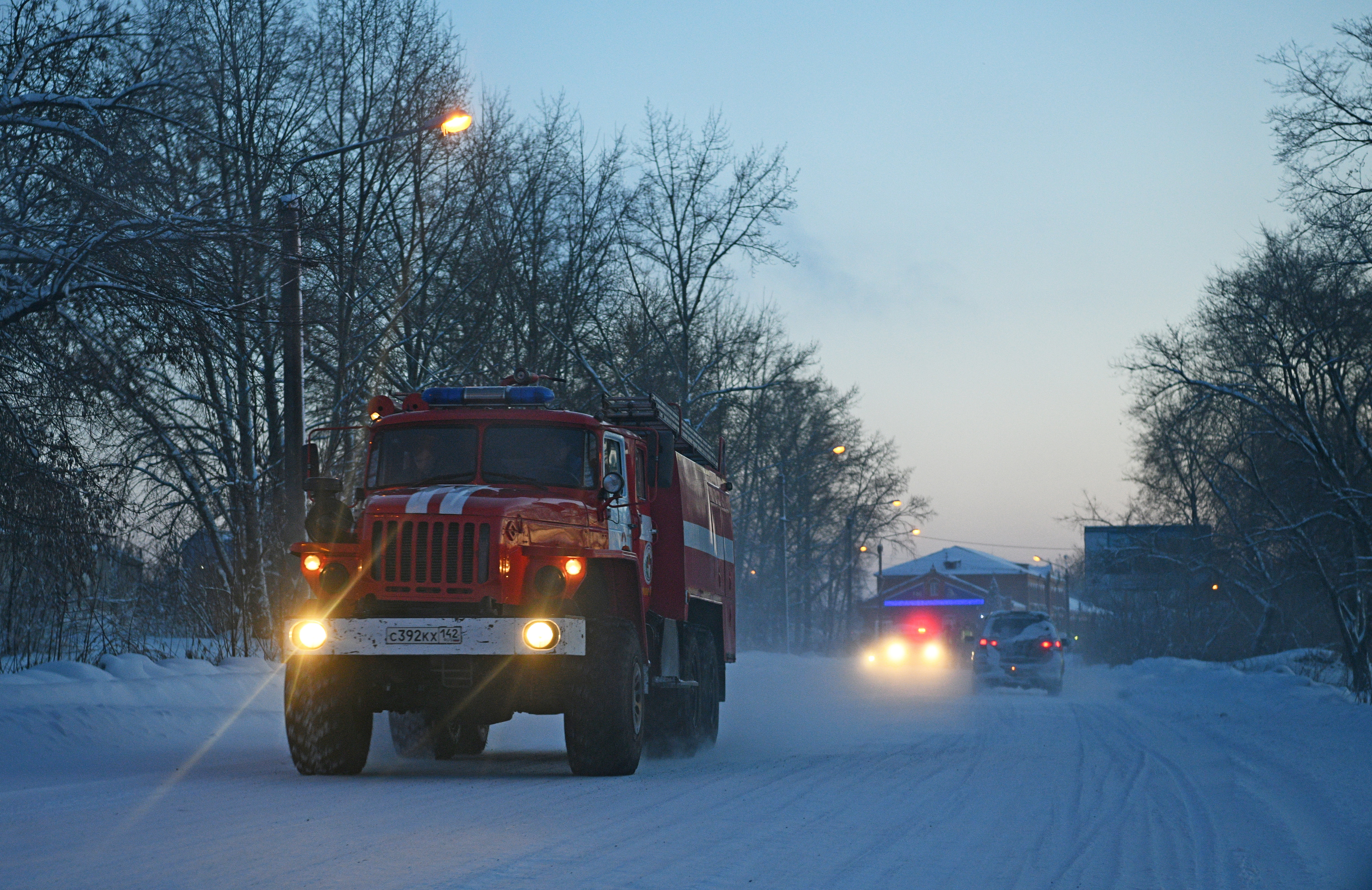 nesreča rudnik rusija