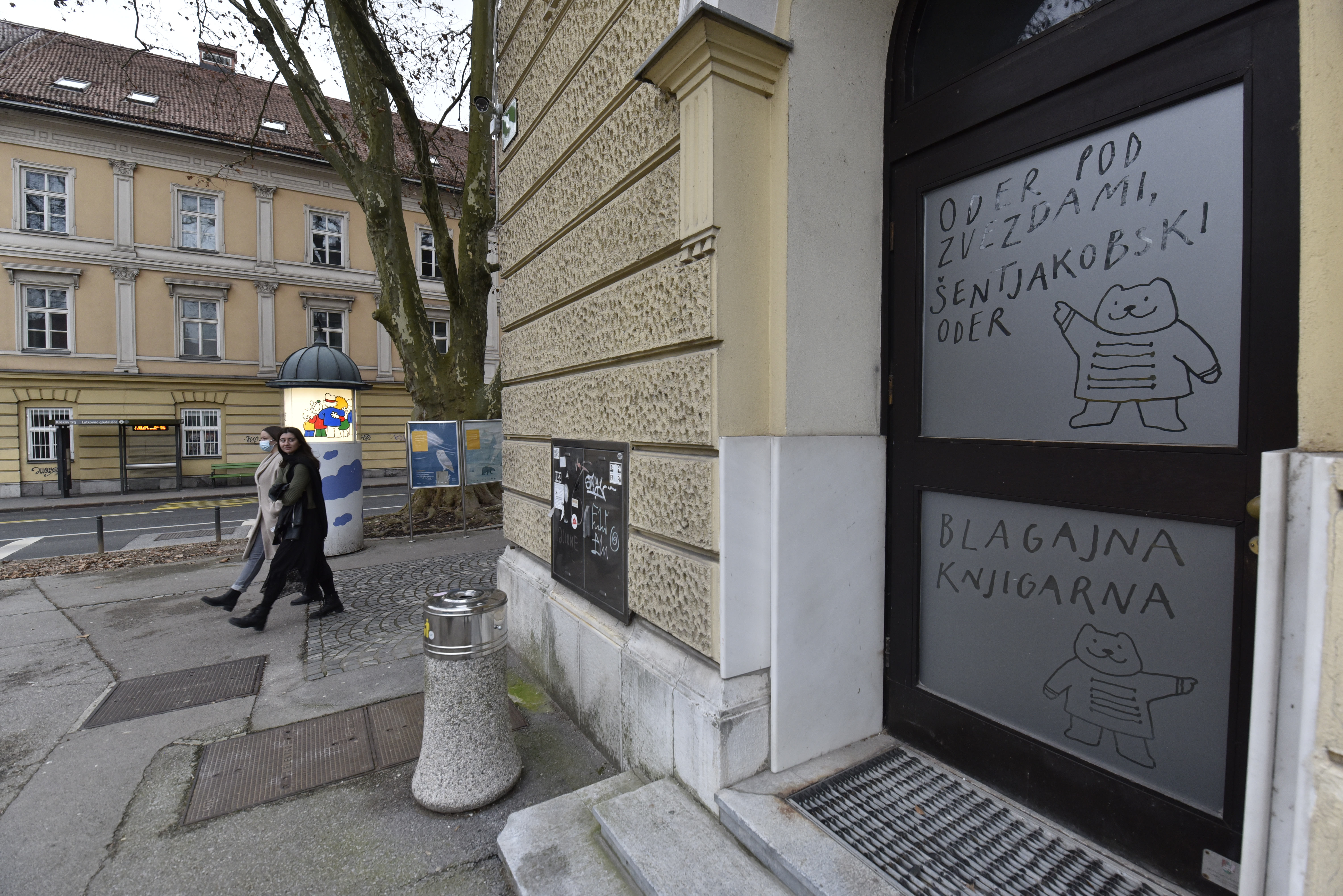 Žiga Živulovič jr./BOBO