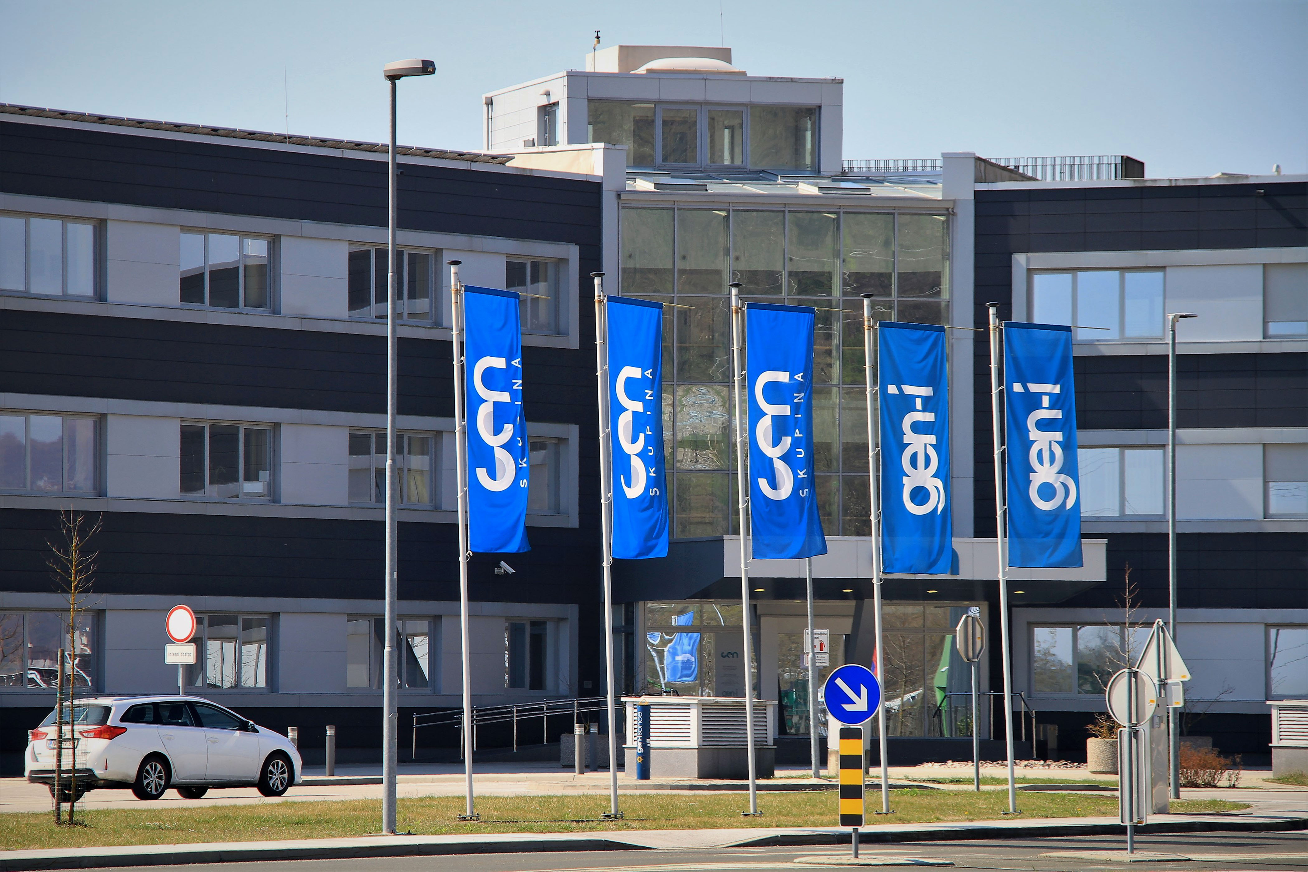 GEN Informacijski center Krško Vrbina