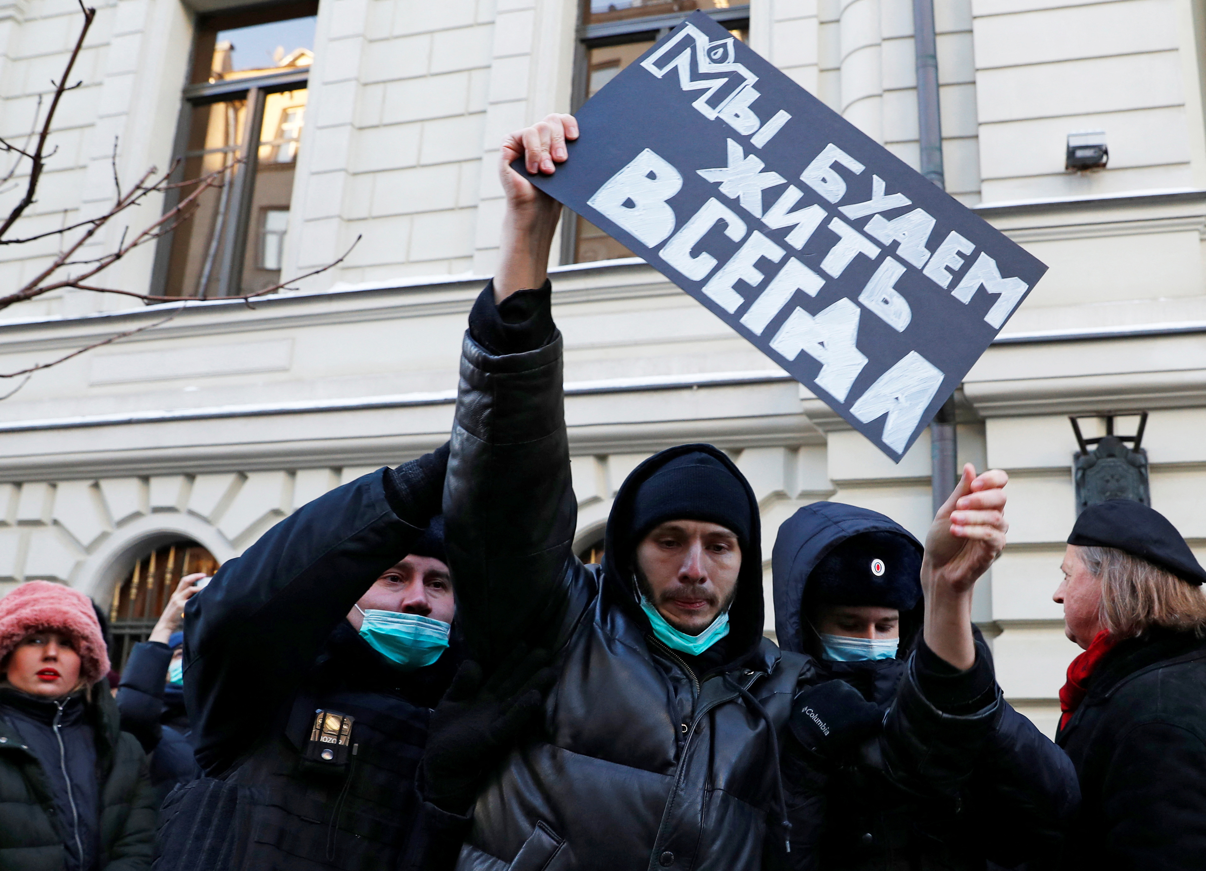 rusija, protestnik, memorial