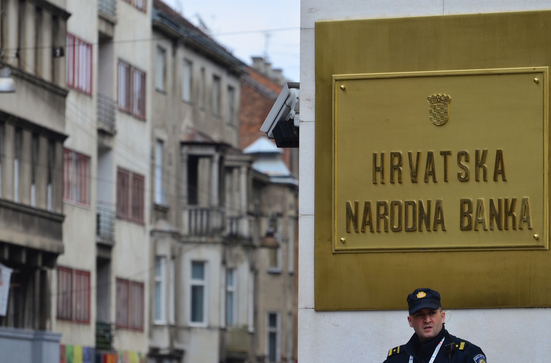 Hrvatska narodna banka