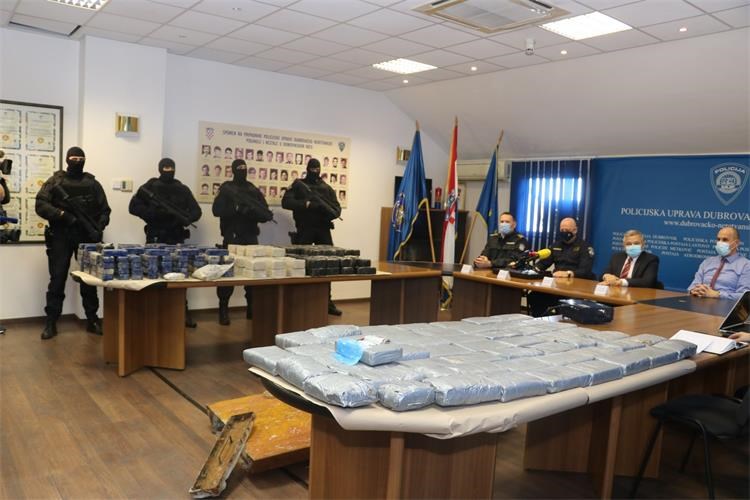 Policijska uprava dubrovačko-neretvanska