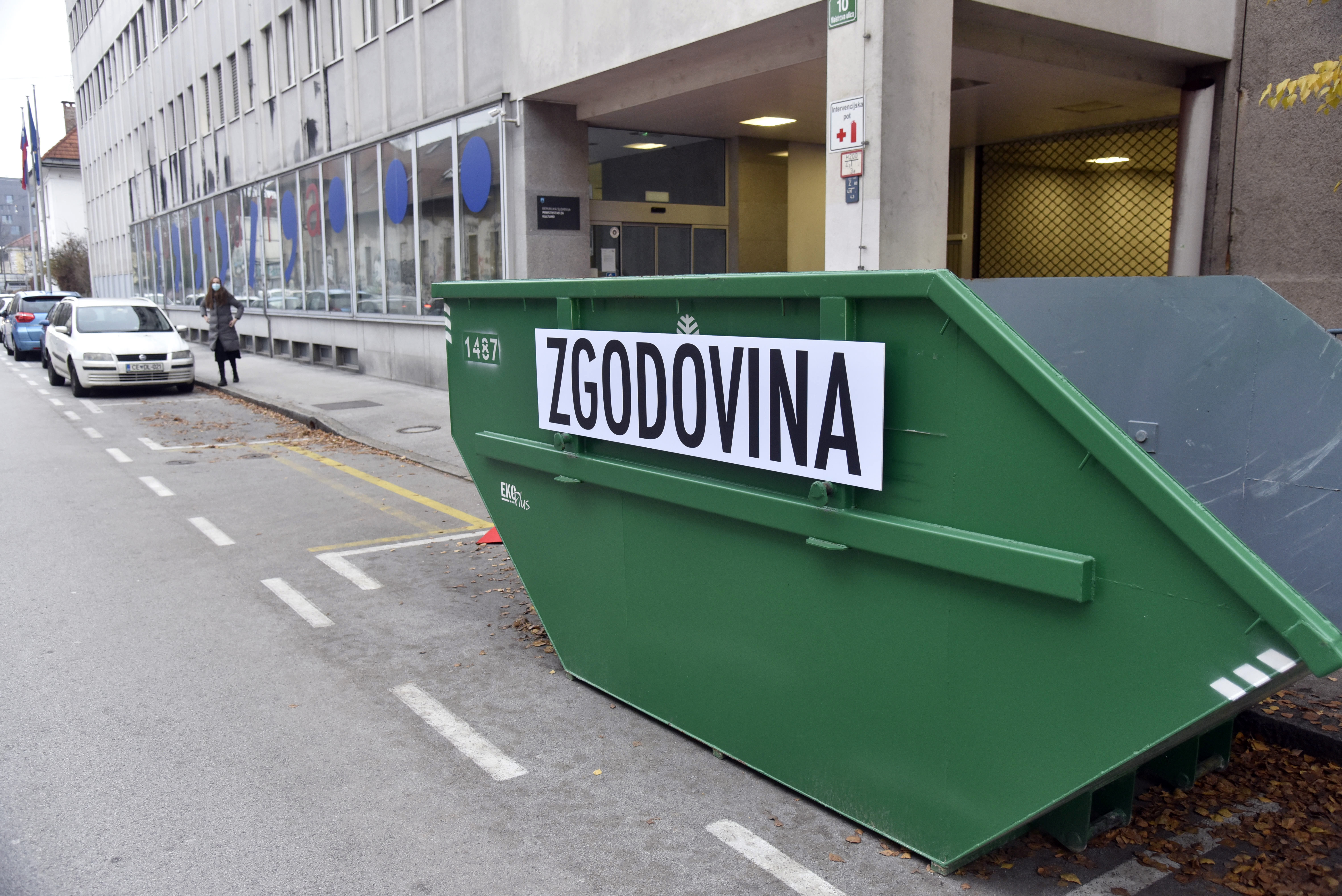 Ministrstvo za kulturo