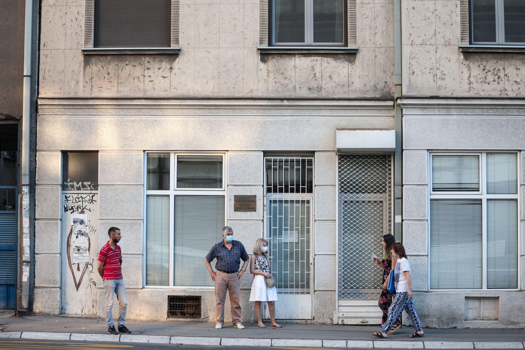 Srbija, covid-19, koronavirus