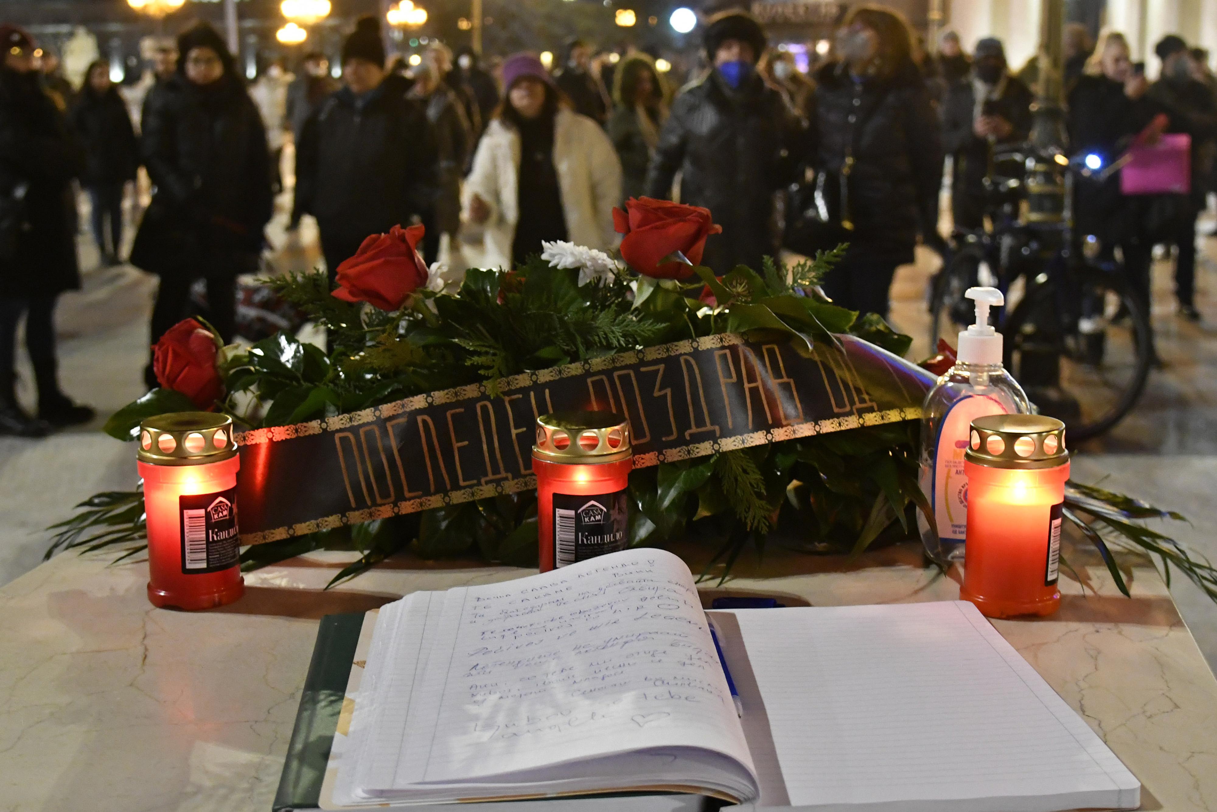 Aki Rahimovski, Skopje