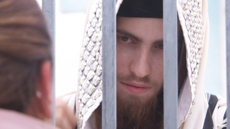 sekta, bih, lev tahor