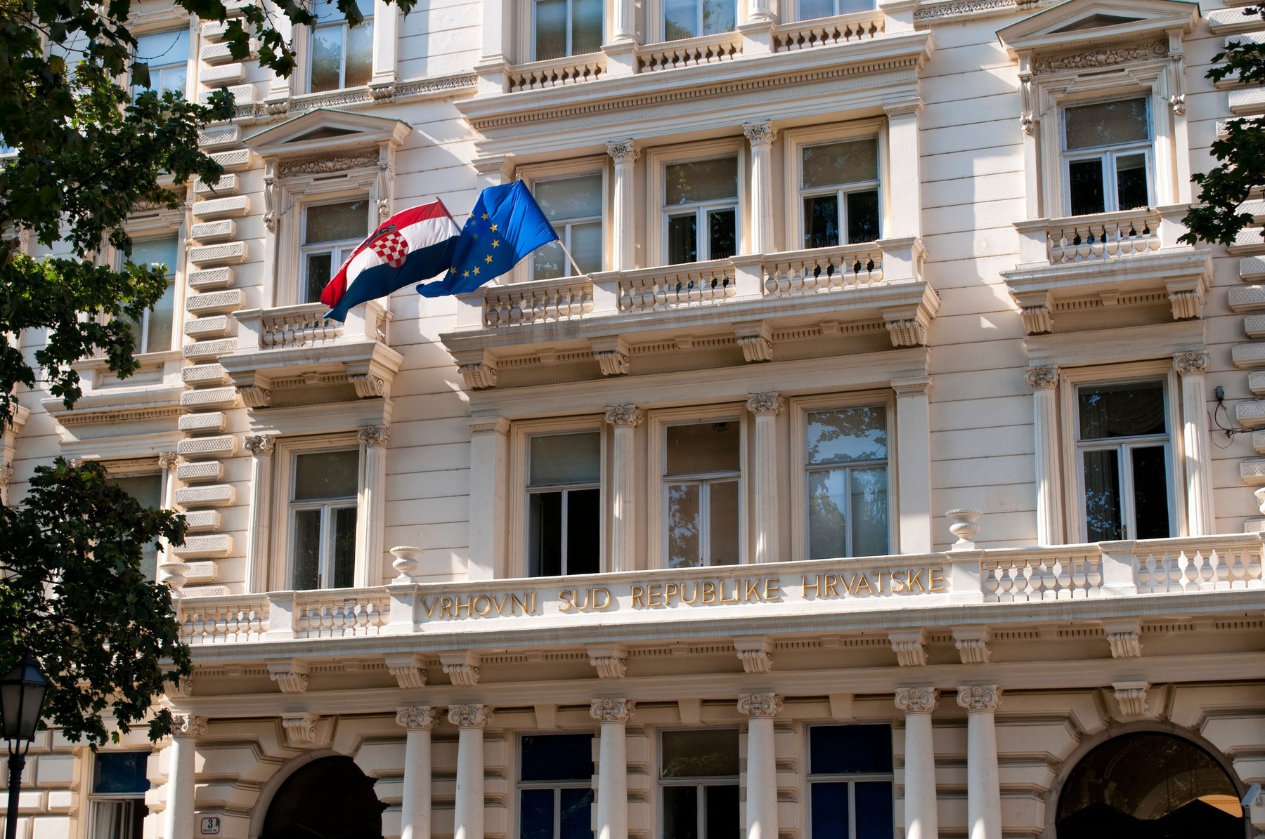 hrvaško vrhovno sodišče