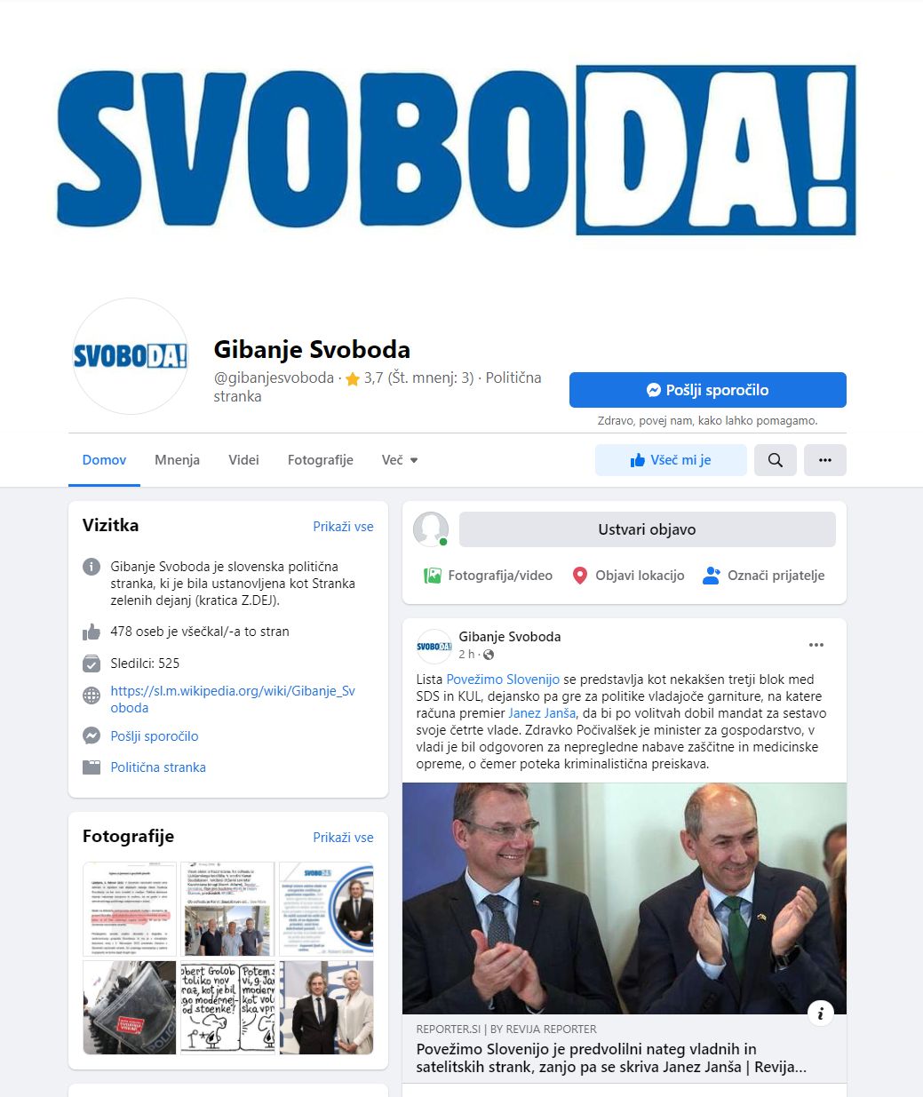 1644265712-svoboda.jpg