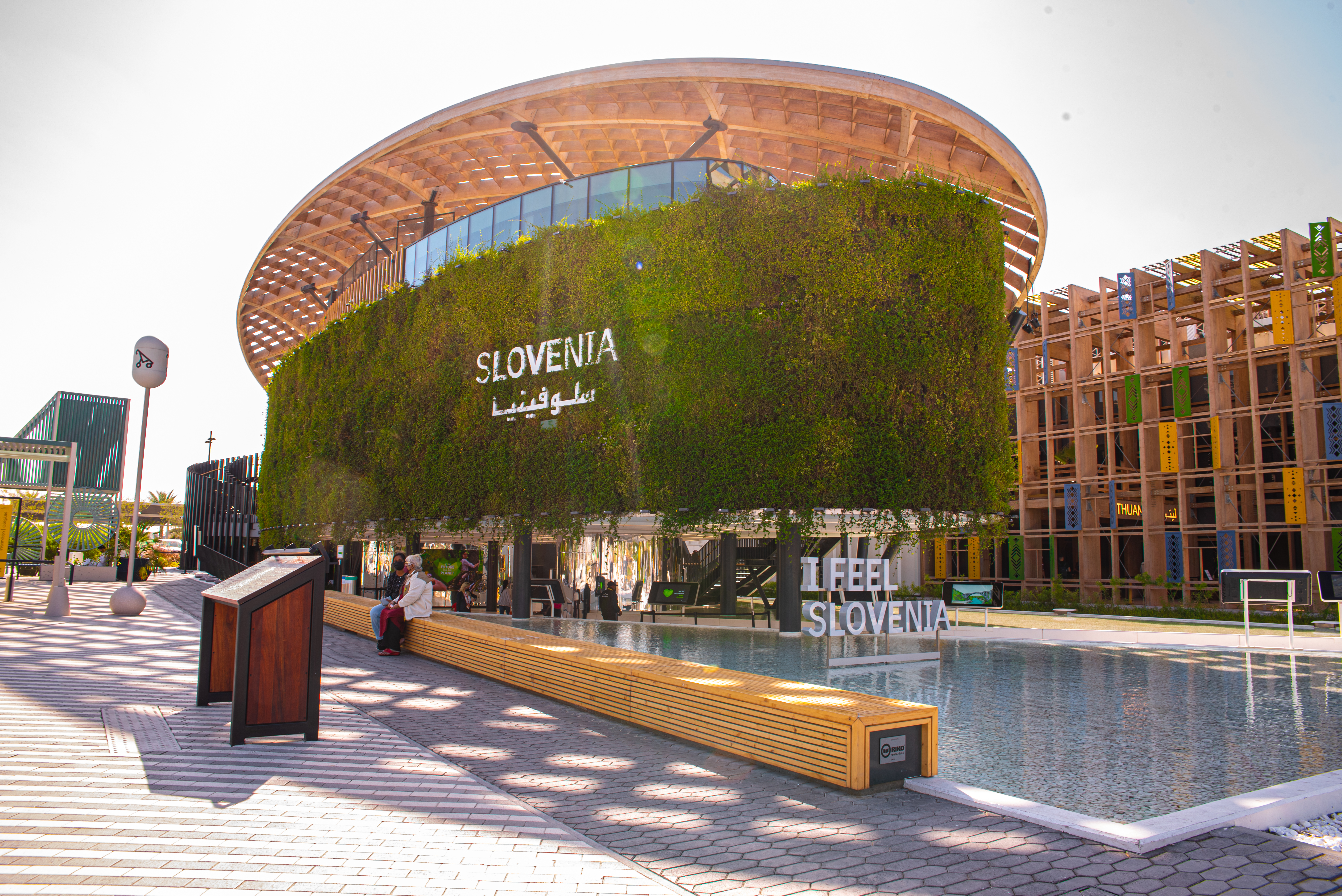 Slovenski paviljon Expo 2020 Dubaj