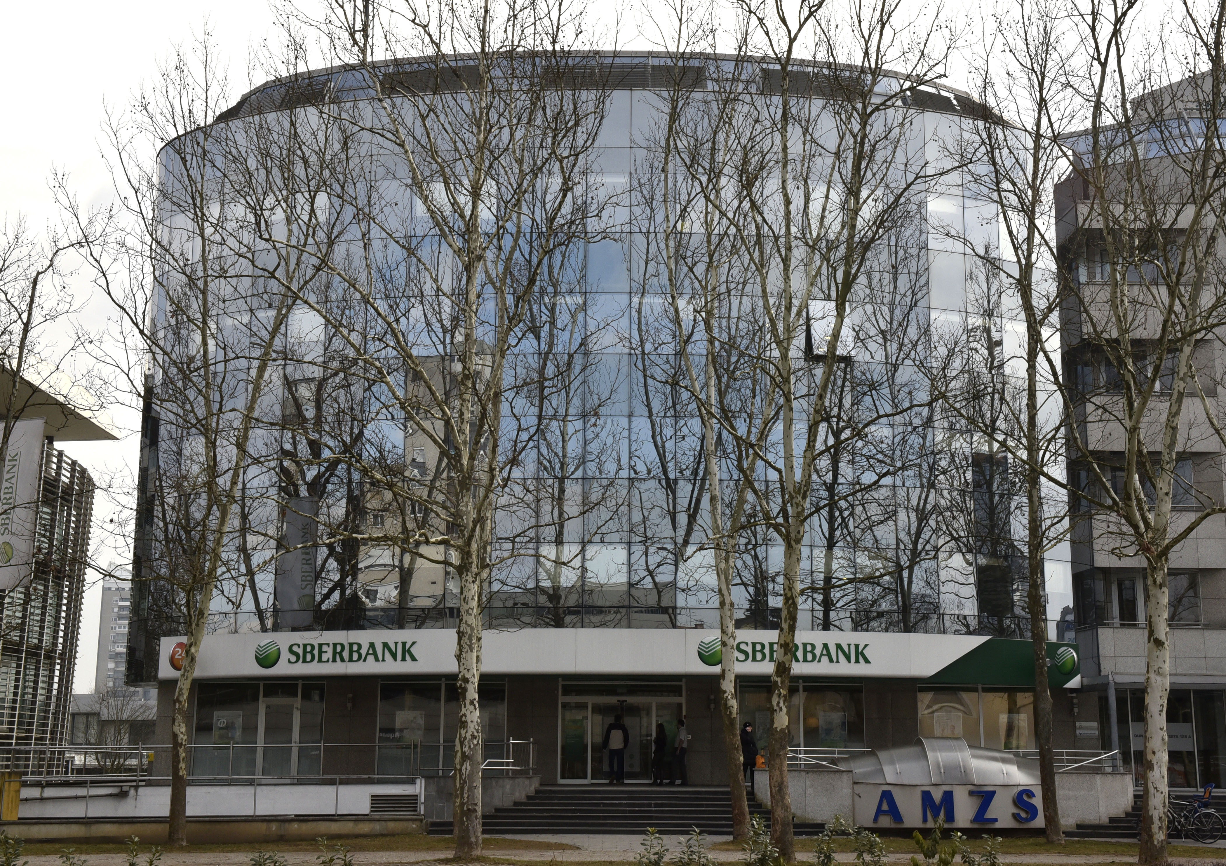 SBERBANK DUNAJSKA CESTA