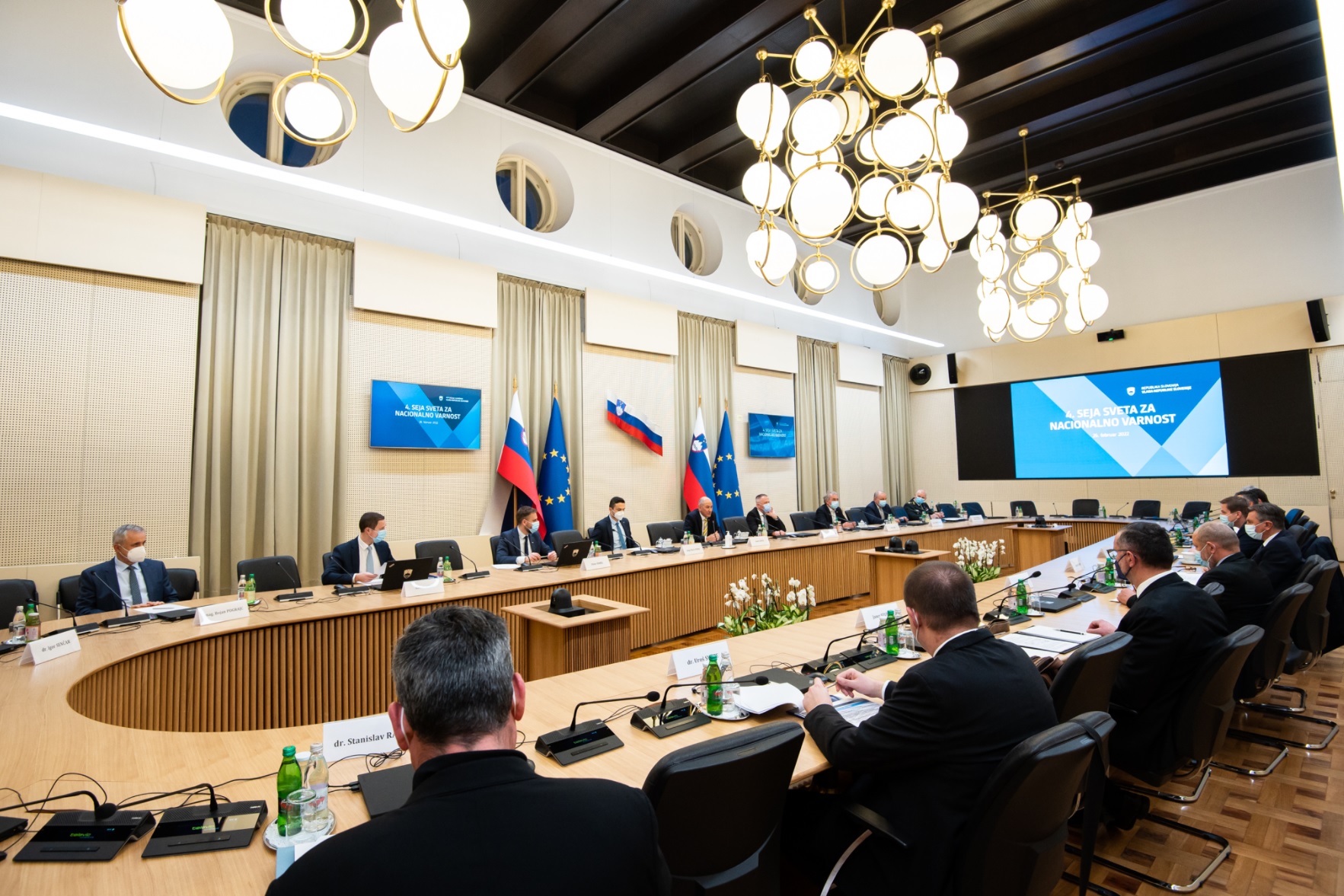 Seja sveta za nacionalno varnost