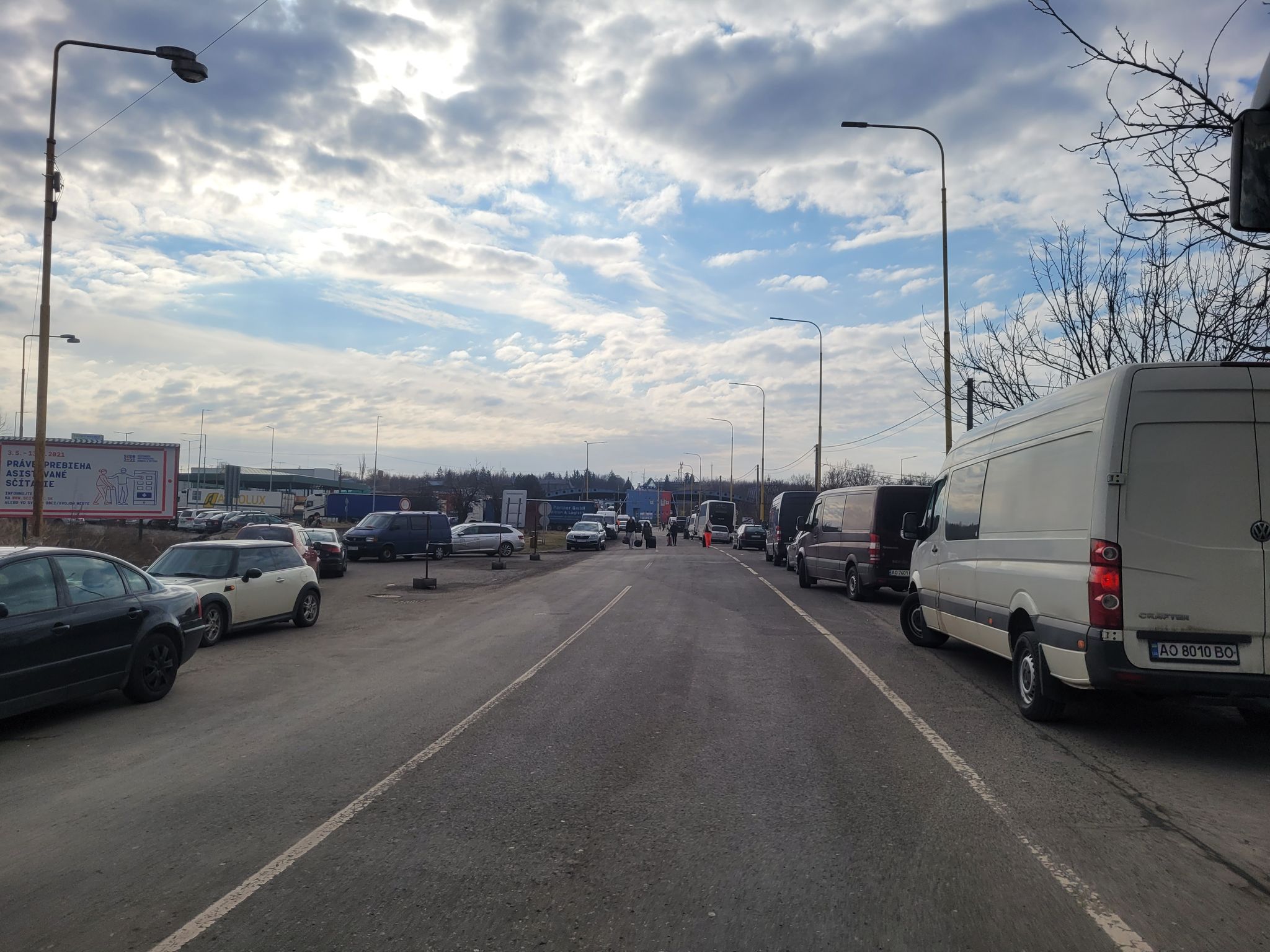 Ukrajinsko-slovaški mejni prehod