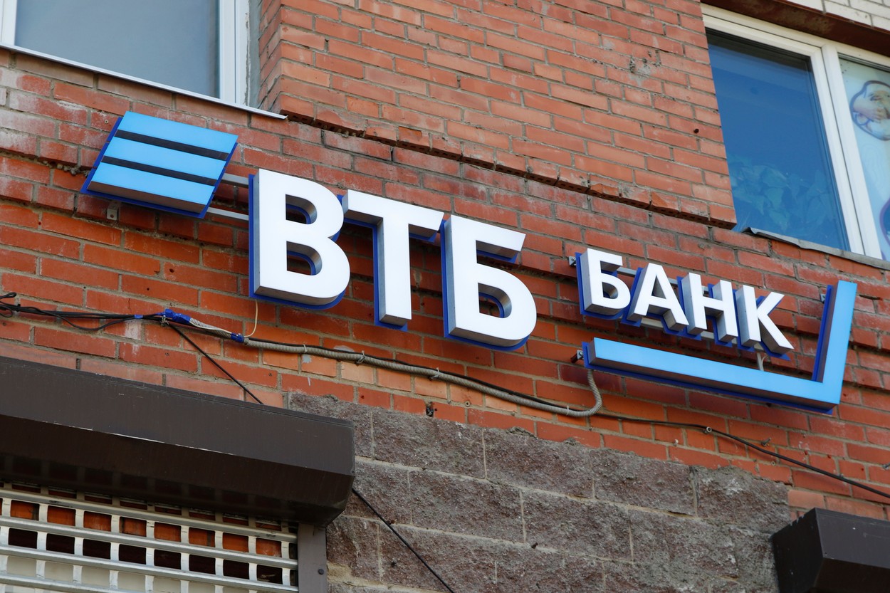 VTB banka