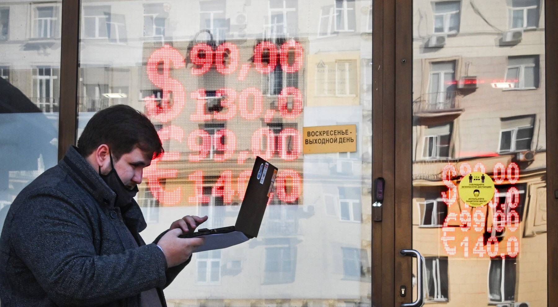 profimedia-0665421372